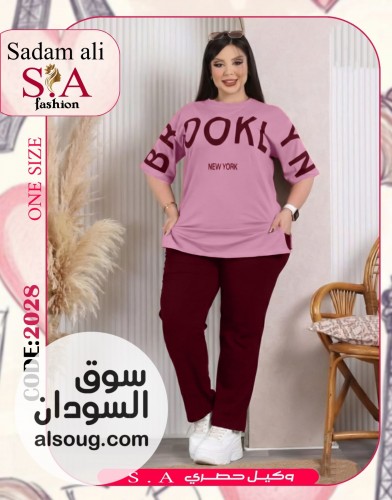 الجديد من البجامه التركيه---الدسته290✨✨ - صورة رقم 5