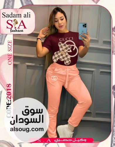 الجديد من البجامه التركيه---الدسته290✨✨ - صورة رقم 6