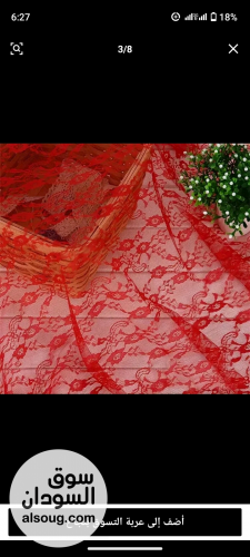 فساتين تياب أيادي دانتيل - Image # 4