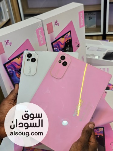 عررررررررررض البيييييييييع - صورة رقم 2