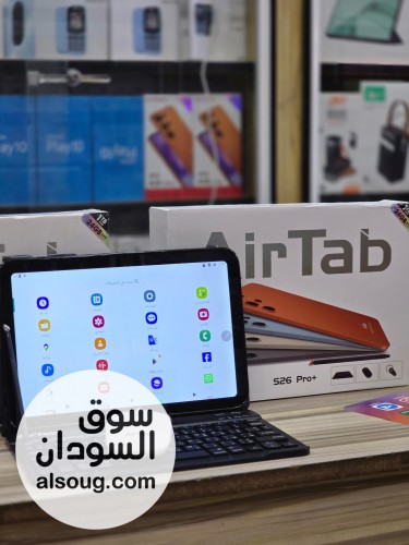 حصصصصصل العرررررررض الكمية محدوده