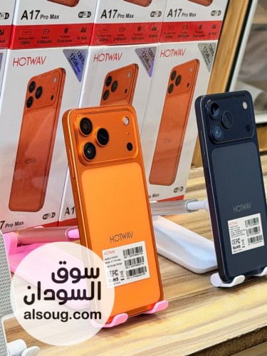 الكمية محدوده الحجز جهازك قبل نفادها - صورة رقم 3