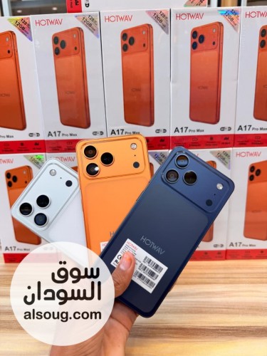 الكمية محدوده الحجز جهازك قبل نفادها - صورة رقم 2