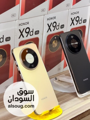  HONOR X9D 5G - صورة رقم 3
