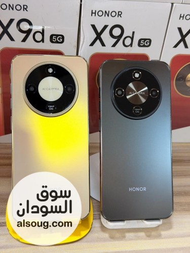  HONOR X9D 5G - صورة رقم 4
