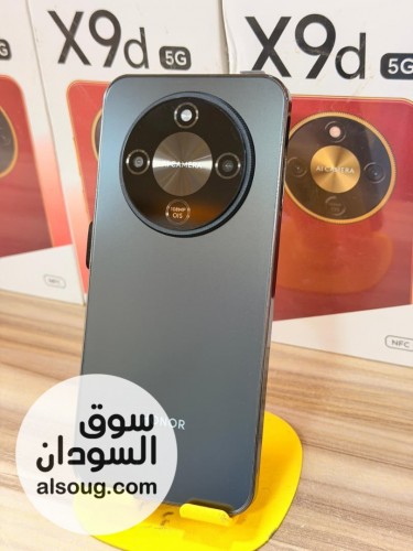  HONOR X9D 5G - صورة رقم 2