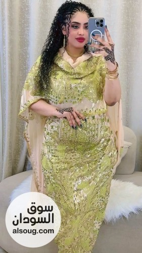 تياب مشغووووله رووووووعه - صورة رقم 10