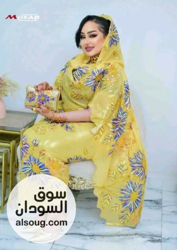 تياب مشغووووله رووووووعه - صورة رقم 13