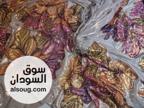 تياب مشغووووله رووووووعه - صورة رقم 2