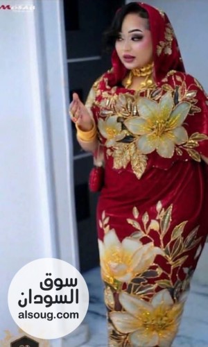تياب مشغووووله رووووووعه - صورة رقم 15