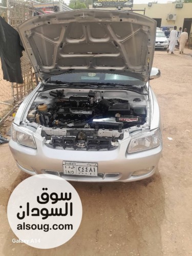 فيرنا 2002 نضيييييفة