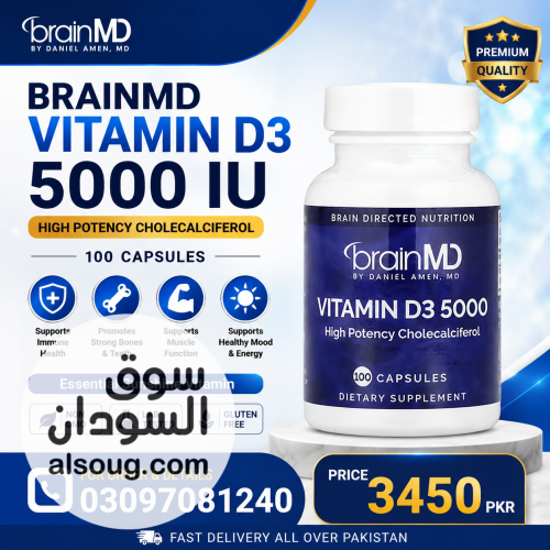 Seeking Health B Minus 100 Capsules in Rawalpindi - Image # 2