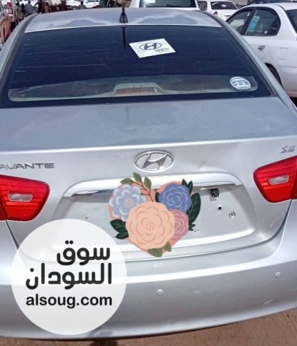 افانتي منفوخة 2007 بووكوو - صورة رقم 5