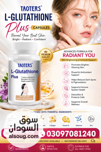 L-Glutathione Healthy Skin, Bone Supports Capsules in Multan
