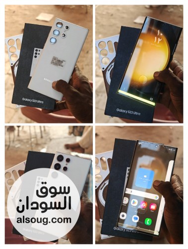 Samsung S23 Ultra تلفون