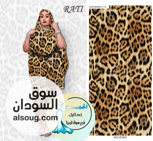الجديد شديد--توتل كامل --درجه أولي فالنسيا--توصيل داخل الخ - صورة رقم 2