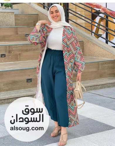 الرررررهابه توصيل فوري جميع المحافظات في مصر حصلي التخفيضات - صورة رقم 6