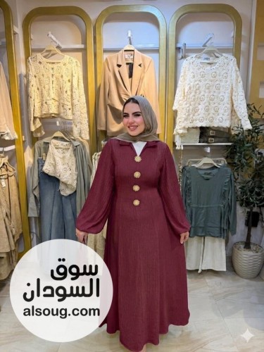 الرررررهابه توصيل فوري جميع المحافظات في مصر حصلي التخفيضات - صورة رقم 2
