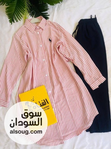 الرررررهابه توصيل فوري جميع المحافظات في مصر حصلي التخفيضات - صورة رقم 4