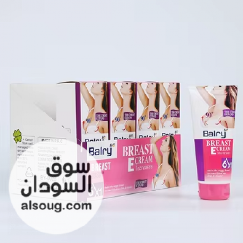 Balay Breast Cream In Pakistan