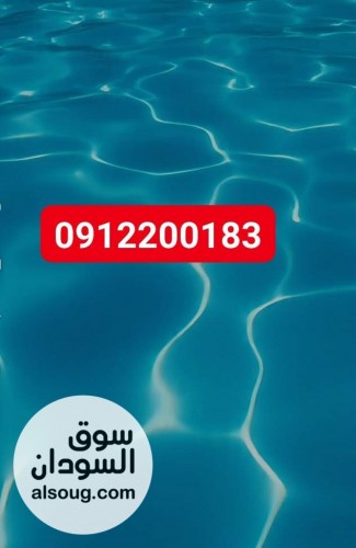 للبيع قطعة ارض في مخطط المعالي السكني جنوب الخرطوم