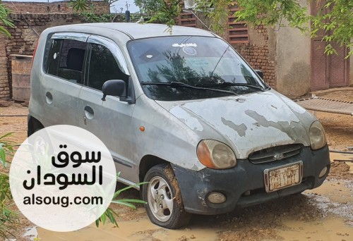 اتوز بومه طبلون كبير - صورة رقم 3