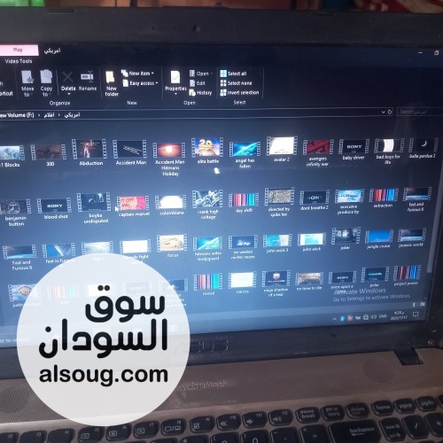 لاطوب ASUS رام 4 هارديسك 1000 - صورة رقم 7
