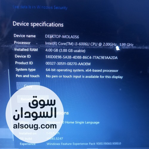 لاطوب ASUS رام 4 هارديسك 1000 - صورة رقم 3