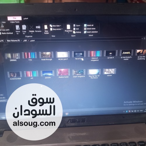 لاطوب ASUS رام 4 هارديسك 1000 - صورة رقم 9