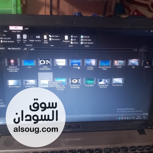 لاطوب ASUS رام 4 هارديسك 1000 - صورة رقم 10