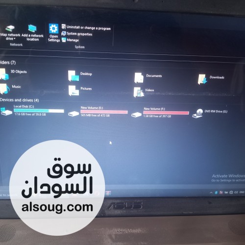 لاطوب ASUS رام 4 هارديسك 1000 - صورة رقم 2