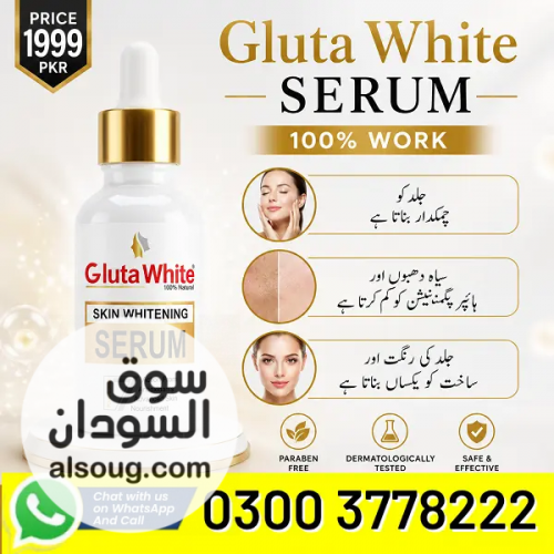 Gluta White Serum Price In Pakistan PakTeleShop