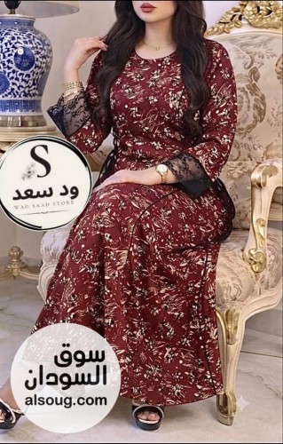 مخور سعوديه 

خامه قوتشي 

بلبس من 60 لي 100 كيلو 

توصيل داخل ع