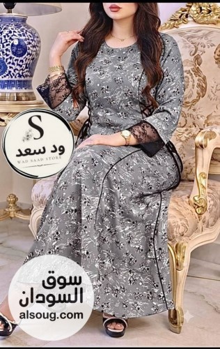 مخور سعوديه --خامه قوتشي --بلبس من 60 لي 100 كيلو --توصيل داخل ع - صورة رقم 6