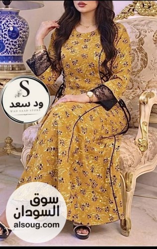 مخور سعوديه --خامه قوتشي --بلبس من 60 لي 100 كيلو --توصيل داخل ع - صورة رقم 4