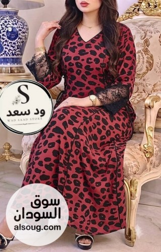 مخور سعوديه --خامه قوتشي --بلبس من 60 لي 100 كيلو --توصيل داخل ع - صورة رقم 2