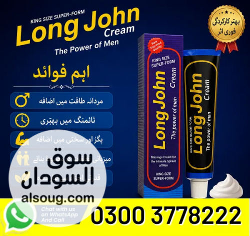 Long John Cream The Power of Men PakTeleShop