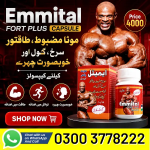 Emmital Fort Plus Capsule PakTeleShop