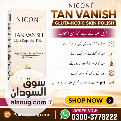 Niconi Tan Vanish Gluta Kojic Skin Polish PakTeleShop