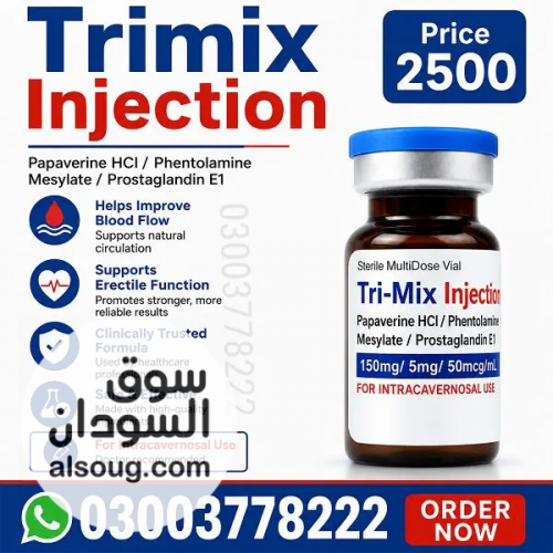 Trimix Injection PakTeleShop