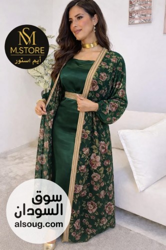 أسم موديل : دراعة 3 قطع - الوصف *:* فستان داخلي +جكت +حزام -الخ - صورة رقم 2