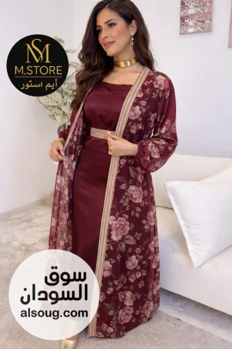 أسم موديل : دراعة 3 قطع 
 الوصف *:* فستان داخلي +جكت +حزام 
الخ