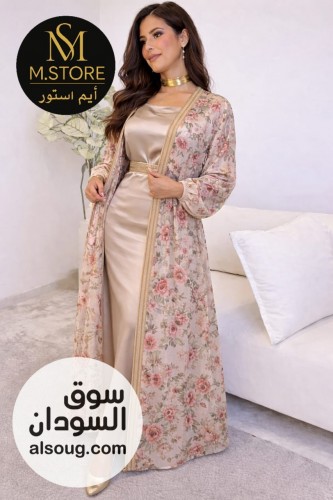 أسم موديل : دراعة 3 قطع - الوصف *:* فستان داخلي +جكت +حزام -الخ - صورة رقم 3