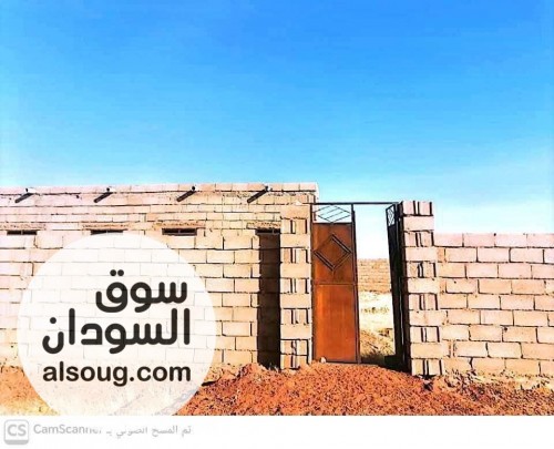 للبيع منزل في مربع 73ابوسعد بمدينة أم درمان - صورة رقم 2