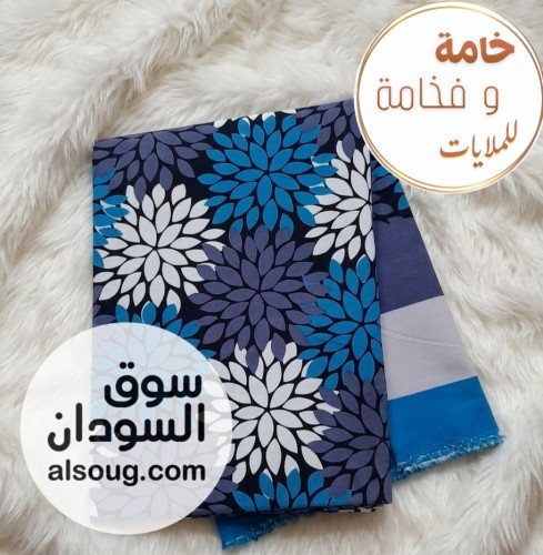 مقاطع ملايات أشكال جديدة راقية - صورة رقم 2