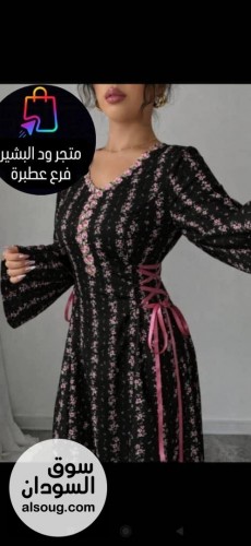 مخور برباط بالجمب 
خامه سوفت ❣️
فري سايز من 50 ل 80 ك ❣️

*
