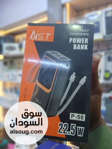 بوربانك ماركه NST الاصلي -الغني عن التعريف --سعه حقيقيه ميه با - صورة رقم 5