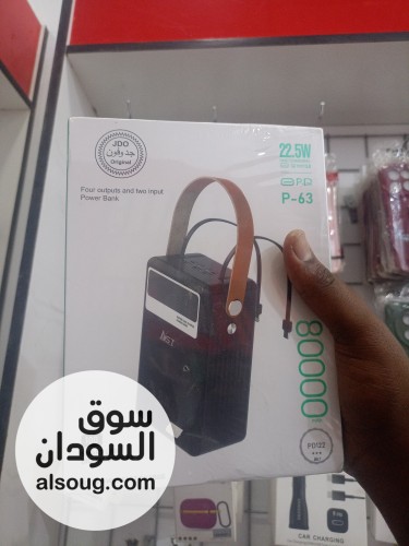 بوربانك ماركه NST الاصلي -الغني عن التعريف --سعه حقيقيه ميه با - صورة رقم 4