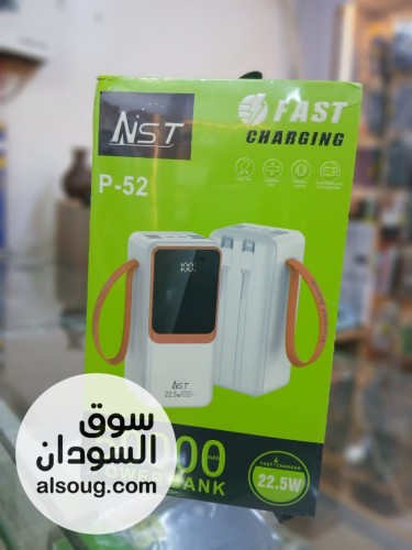 بوربانك ماركه NST الاصلي -الغني عن التعريف --سعه حقيقيه ميه با - صورة رقم 2
