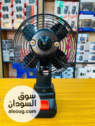 مروحه شحن حديد 
 
الحل لقطوعات الكهرباء والسخانه 

نوع البطار